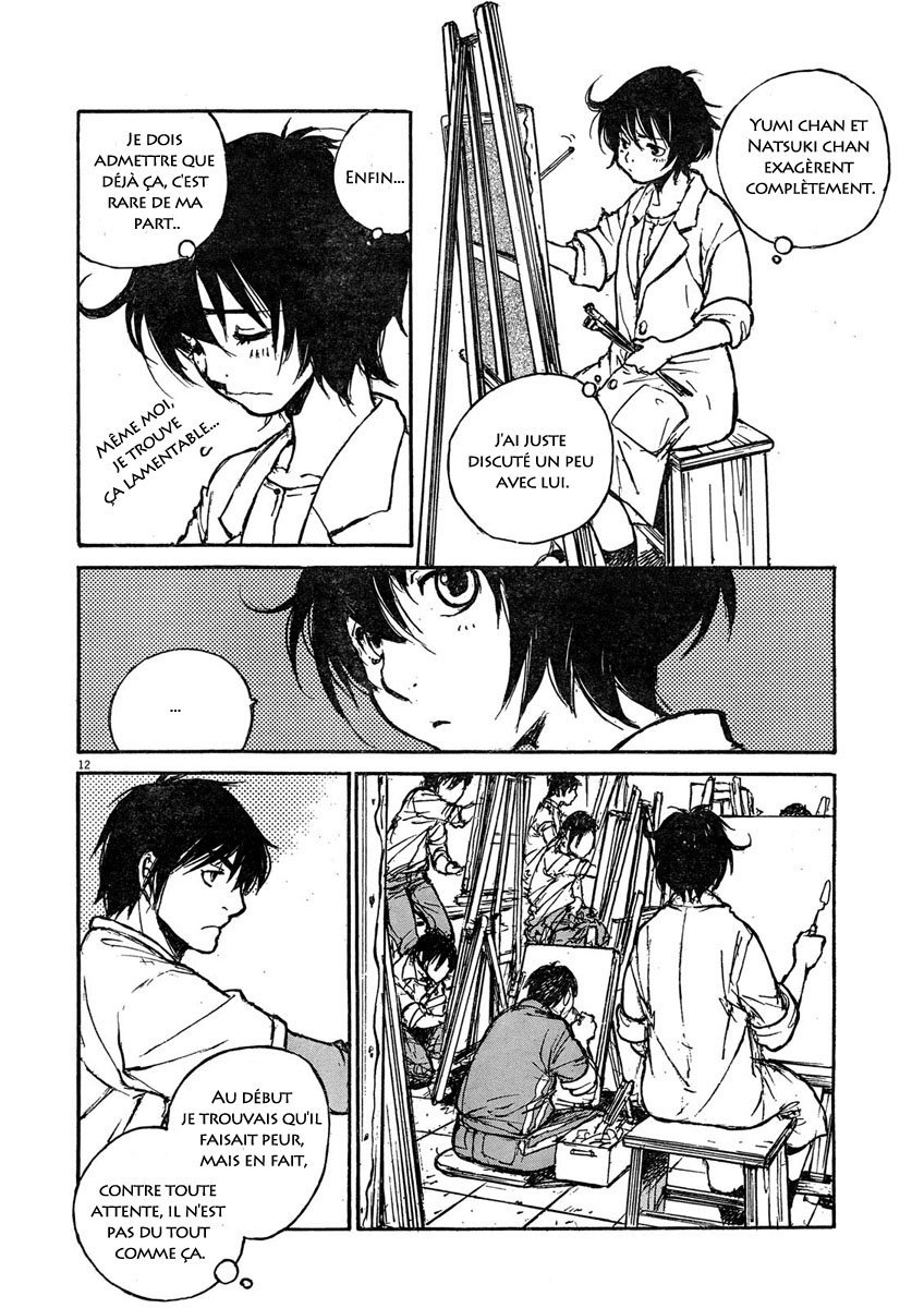 img Momonchi 11